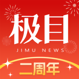 乐竞手机综合体育,汇聚全球体育资源